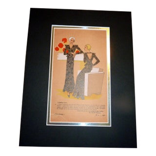 1932 Très Parisien Art Deco Pochoir Glamour Lace Gowns by Jane (Régny) For Sale