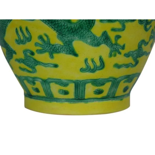 Mid 20th Century Ming Dynasty Porcelain Reproduction Vase Yellow and Green For Sale - Image 4 of 6