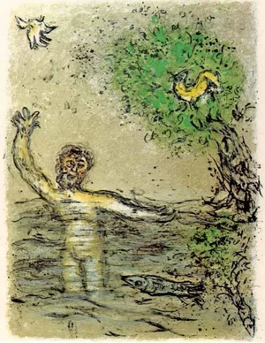 1989 Chagall Lithograph V1-20 Odyssee the Waves Swallow Up Ulysses