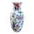 Hand-Painted Tobacco Leaf Floral Vase With Gold Detailing For Sale