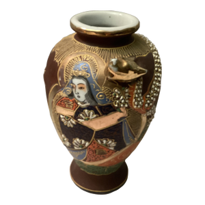 Vintage Japanese Vase With Hand, Painted Figures and a Dragon