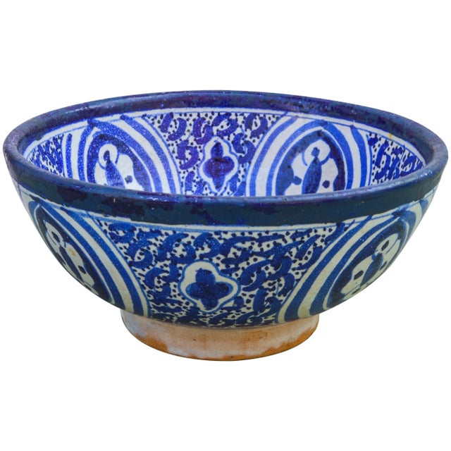 Antique Moorish-Patterned Bowl For Sale - Image 10 of 10