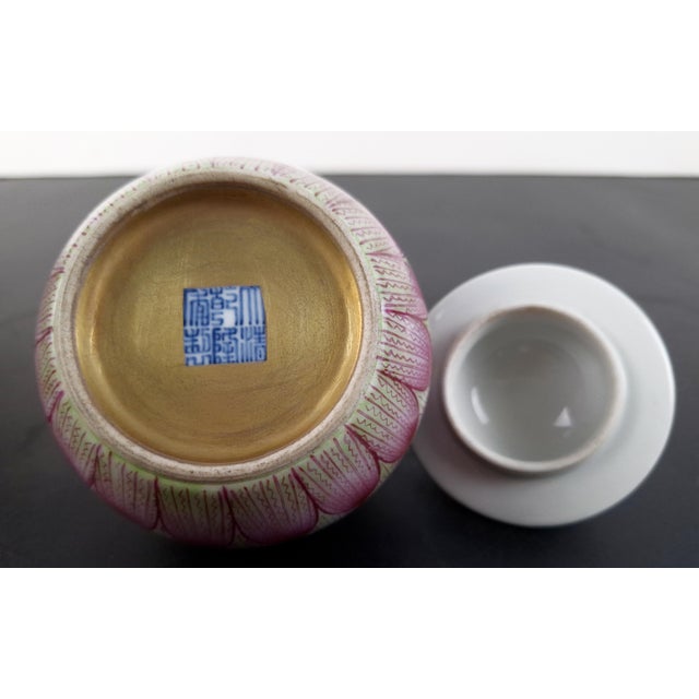 Red Chinese Porcelain Lotus Flower Lidded Urn For Sale - Image 8 of 9