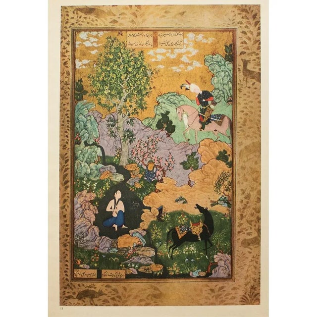 "King Khusrau Sees Princess Shirin Bathing in a Pool" by Sultan Muhammad, Original 1940 Swiss Lithograph For Sale - Image 13 of 13