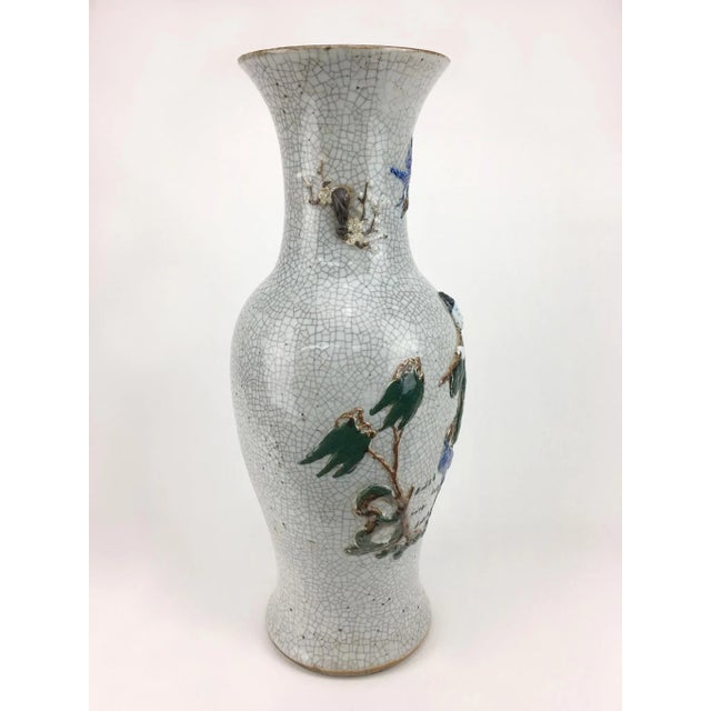 Vintage Ching White Crackle Vase With Man and Crane Motif For Sale - Image 4 of 6