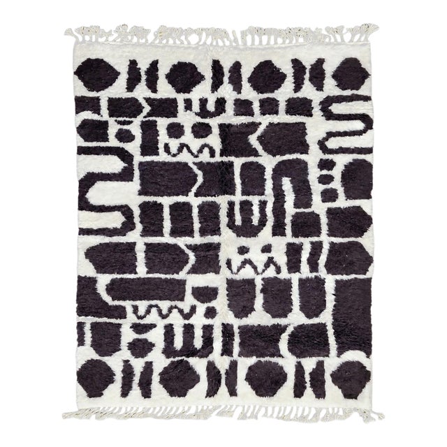 Moroccan Area Rug - 9.2 X 6.4 Ft For Sale