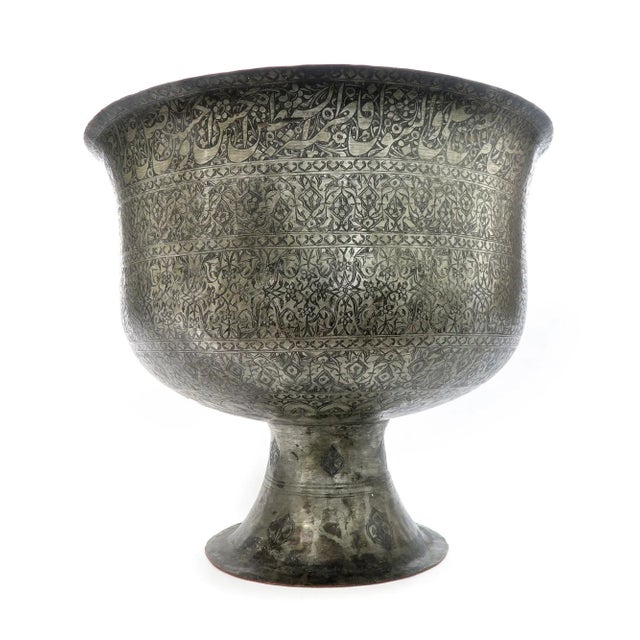 A Very Large Persian Safavid Silvered Copper Centerpiece For Sale In Los Angeles - Image 6 of 6
