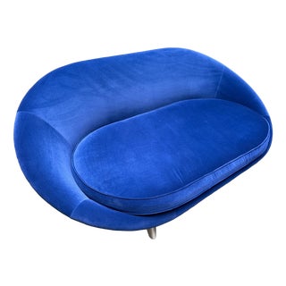 Giant Pool / UFO Sofa by Bretz For Sale