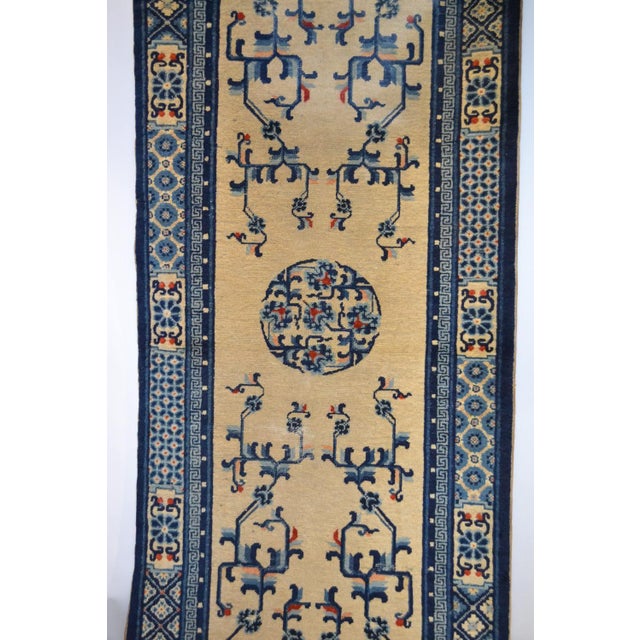 Antique Chinese Peking rug, size: 3'2" x 11'6".´ Floral Medallion Hand Knotted Pile Wool Ivory Beige Cream White Rectangle...