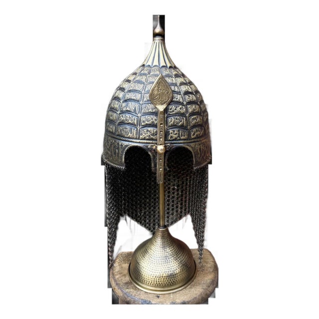 God's 99 Names Engraved Helmet For Sale