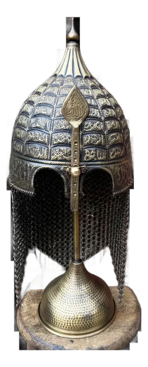 God's 99 Names Engraved Helmet