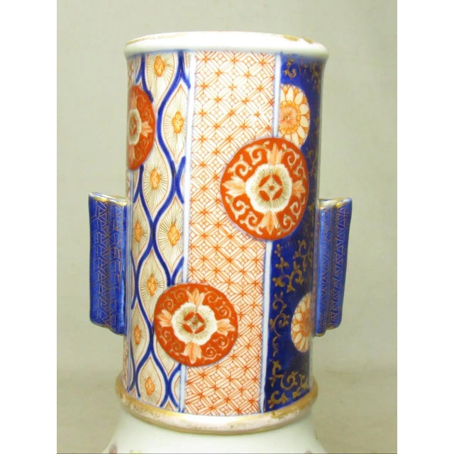 Japanese Imari Porcelain Avase For Sale - Image 12 of 18