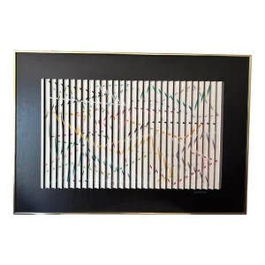 Vintage 1980s Abstract Op Art ~ Signed and Framed