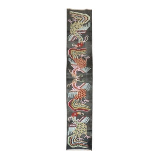Vintage Zabihi Collection Narrow Tibetan Runner - 1'7" x 8'4" For Sale