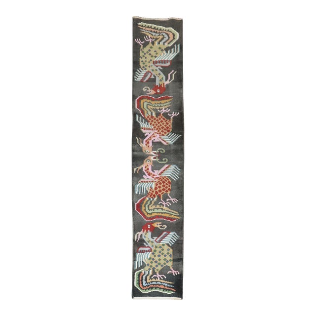 Vintage Zabihi Collection Narrow Tibetan Runner - 1'7" x 8'4" For Sale