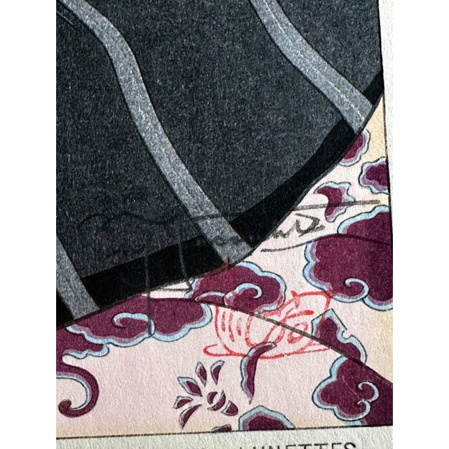A Japanese Woodblock print by Paul Jacoulet (French, 1896-1960) entitled Le Mandarin Aux Lunettes. Mandchoukuo (The...
