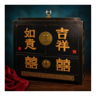 Late 19th Century Chinese Happy Marriage Cabinet For Sale
