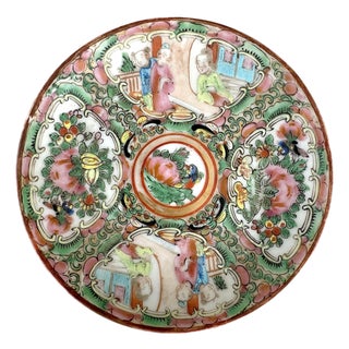 Rose Medallion Porcelain Porcelain Small Plate For Sale