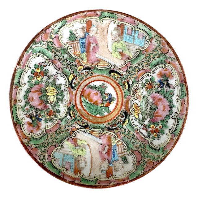 Rose Medallion Porcelain Porcelain Small Plate For Sale