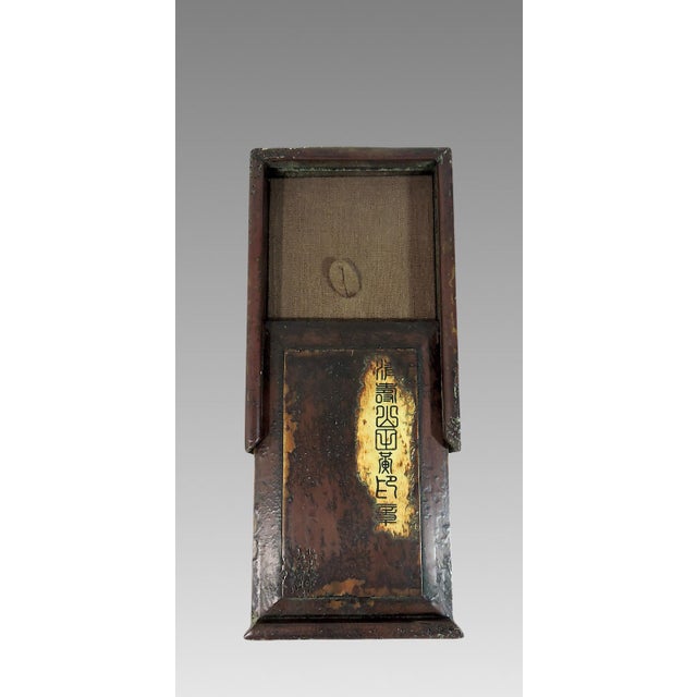 Old Chinese Shoushan Stone Pi Xiu Dragon Seal, Stamp, Tianhuang, Raw Silk Stand & Wood Box For Sale - Image 12 of 15