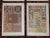 Antique 19th Century Folio Size Ornamental Design Lithographs - Set of 9 For Sale In Cincinnati - Image 6 of 9