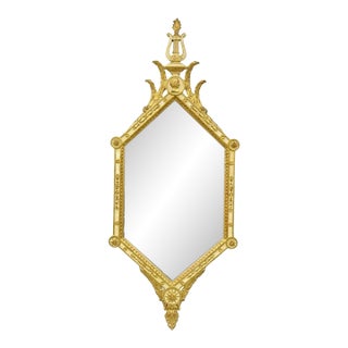 Vintage Italian Neoclassical Style Cream & Gold Gilt Carved Wood Wall Mirror For Sale