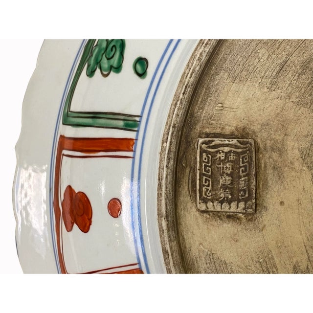 Chinese Orange White Porcelain People Scenery Display Charger Plate For Sale - Image 4 of 10