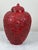 Chinese Antique Chinese Hand-Carved Cinnabar Lacquered Lidded Jar Probably Qianlong For Sale - Image 3 of 10