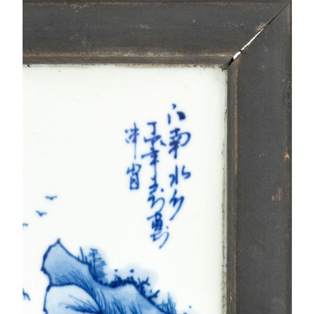 Chinese Blue and White Porcelain Plaques, 3 For Sale - Image 10 of 11