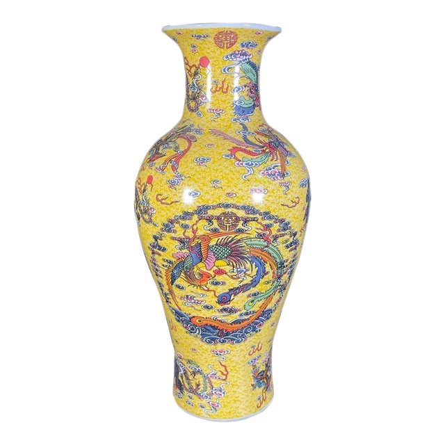 Monumental Vintage Chinese Yellow Ground Famille Rose "Dragon & Phoenix" Vase For Sale