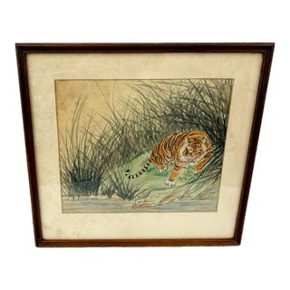 Mid-Century Chinese Stalking Tiger Watercolor Painting on Silk - Framed For Sale