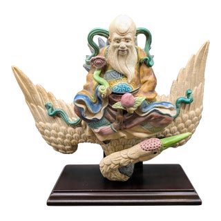 Antique Chinese Glazed-Ceramic Roof Tile: Shouxing (God of Longevity) For Sale