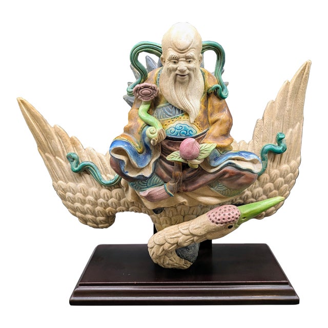 Antique Chinese Glazed-Ceramic Roof Tile: Shouxing (God of Longevity) For Sale