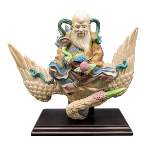 Antique Chinese Glazed-Ceramic Roof Tile: Shouxing (God of Longevity)