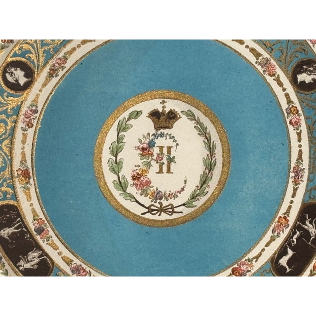 Wood Original 19th C. French Print - Sevres Porcelains - Exceptional Color and Detail For Sale - Image 7 of 9