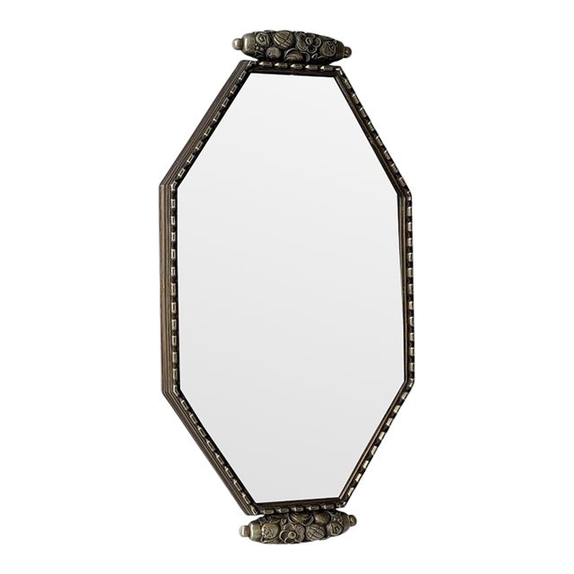1930s French Art Deco Wall Mirror For Sale