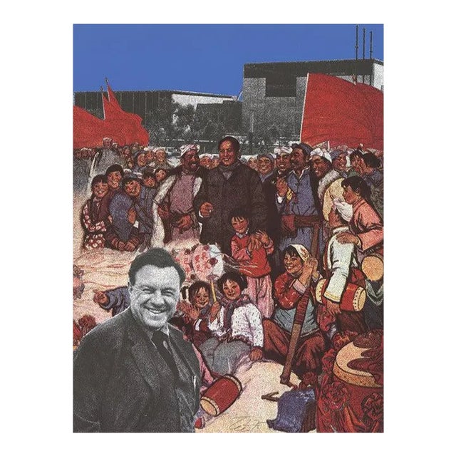 1975 Anthony Cortez 'Teddy Kollek, Mayor' Contemporary Multicolor Serigraph For Sale