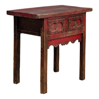 Antique Chinese Red Painted Elm Side Table For Sale