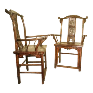 Antique Chinese High Back Arm Chairs, Circa 1800-1849 - A Pair