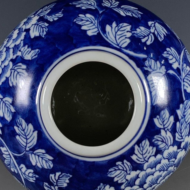 Elevate your space with this exquisite vintage Chinese blue and white porcelain ginger jar. This beautifully proportioned...