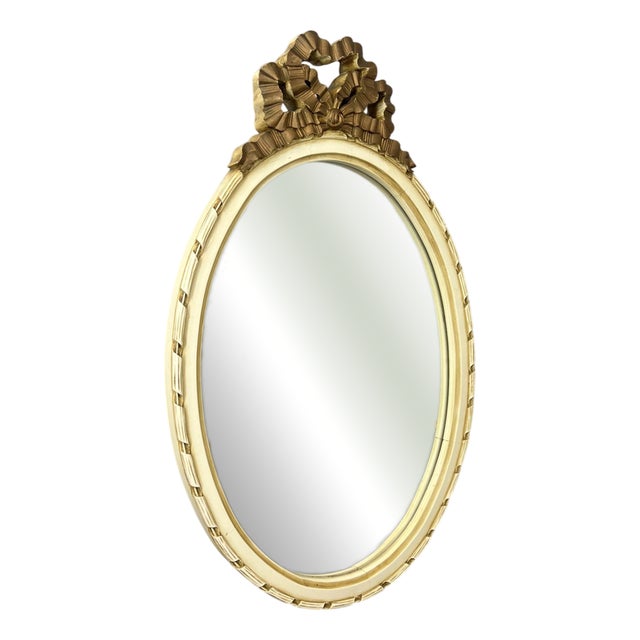 Vintage French Carved Wall Mirror For Sale