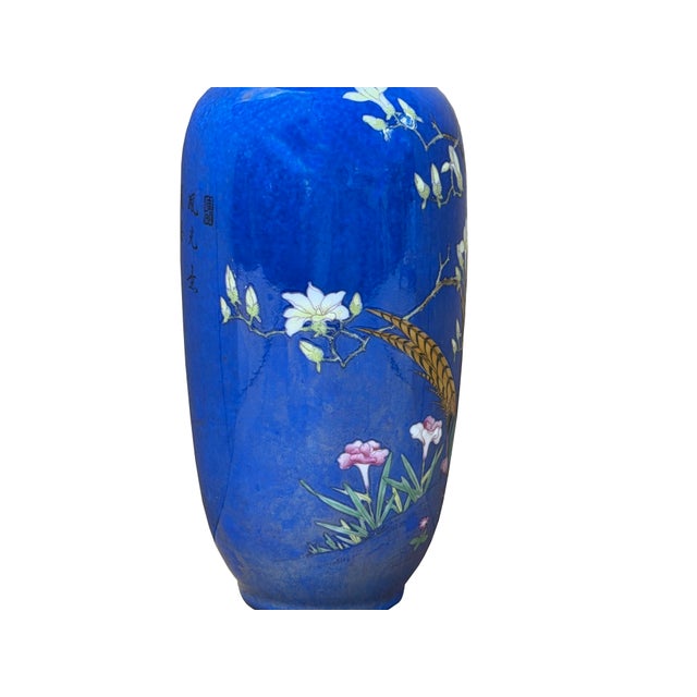 8" Vintage Bright Cobalt Blue Flower Bird Enamel Porcelain Art Vase For Sale - Image 11 of 13