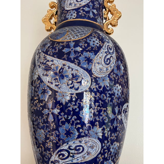 Late 20th Century Tall Porcelain Blue & Gold Vase Chairish