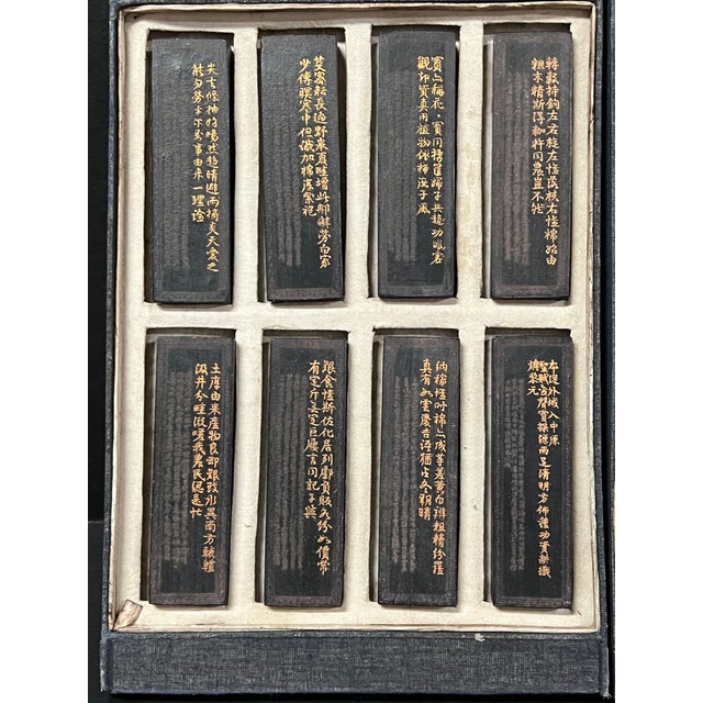 Set of Sixteen Chinese Art Calligraphy Black Ink Sticks With Landscape and Poem Decoration For Sale - Image 12 of 14
