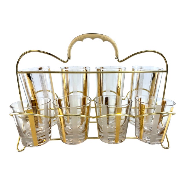 1960s Mid-Century Modern Gold & Frosted Stripe Cocktail Glass Barware Caddy, Set of 8 For Sale