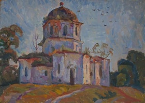 Oil Painting: Ukrainian Church Landscape, Soviet Art, 1976 50-70