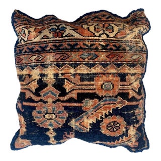 Pillow W/Antique Persian Rug Fragment, 1'5" X 1'5" For Sale