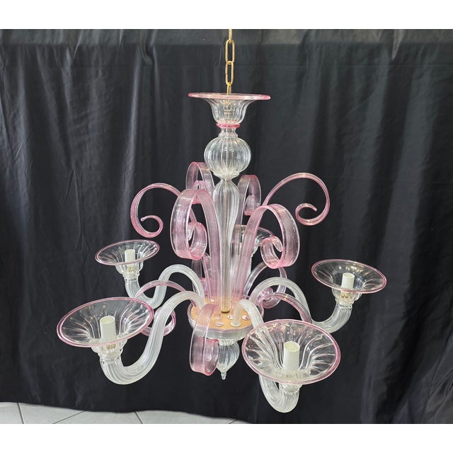 Murano Glass Chandelier, 1980s, in Flawless conditions. Designed 1980 to 1989 This piece has an attribution mark, I am...