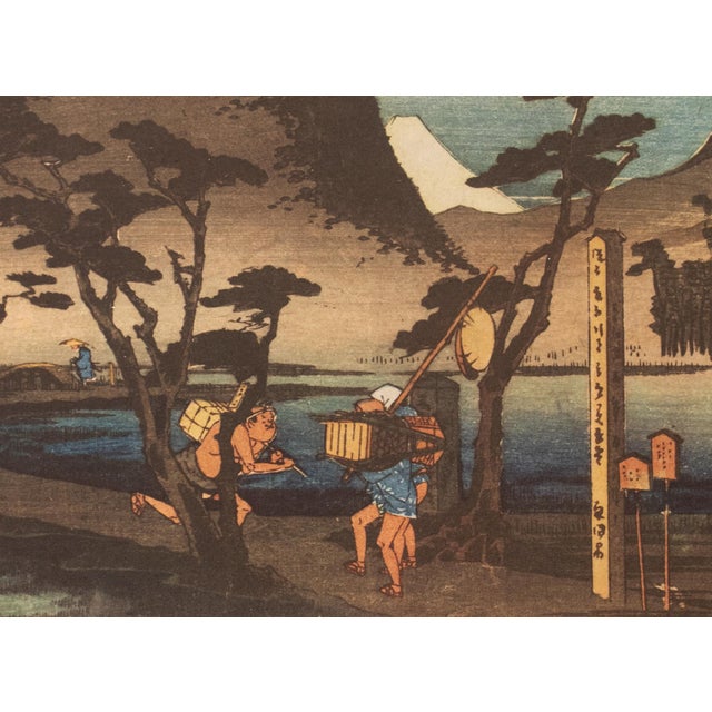 Gray 1960 After Hiroshige "The 53 Stations of Tokaido Road: Path Through Rice Fields", Ukiyo-E Print For Sale - Image 8 of 9