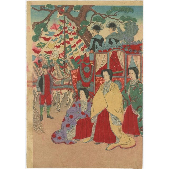 Emperor Meiji Silver Wedding Jubilee, 1894, Woodblock Prints, Set of 3 For Sale - Image 5 of 10